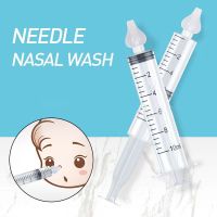 Baby Nose Cleaner 2Pcs Nasal Washer Needle Tube Washer 10ML Infant Nasal Aspirator Cleaner Washing Baby Care Tools