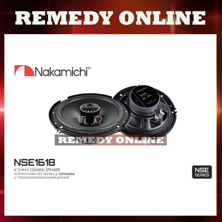 Nakamichi NSE-1618 200W Coaxial Speakers 6‘’ 2-WAY | NSE1618 | NSE 1618 ...