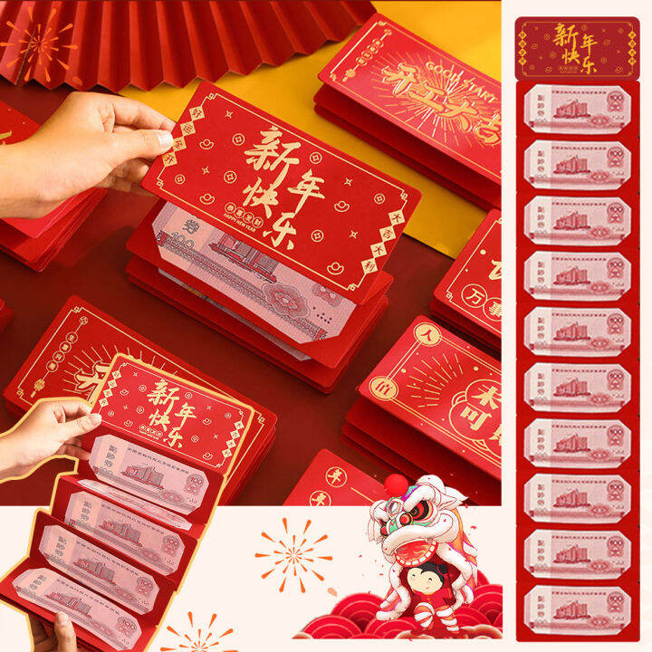 Folding Red Envelope 2024 Dragon Year Red Money Packet Ang Pao Chinese