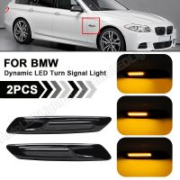 ไฟด้านข้างสัญญาณเลี้ยว LED แบบไดนามิกสำหรับ BMW 5-Series F10 F11 528I 528Ix 535I 535Ix 550I ไฟแสดงสถานะตามลำดับ550Ix