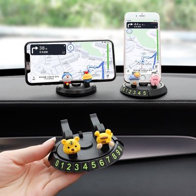 [COD] Car mobile phone navigation support frame car fixed bracket parking sign can be hidden ornaments practical