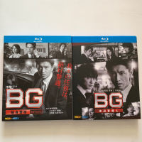 BD บลูเรย์ HD ญี่ปุ่นเล่น BG การ์ด BG 588A ส่วนตัวบอดี้การ์ดและทาคุยะมูระดิสโก้