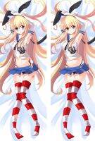 ปลอกหมอนอิงคอลเลกชัน "Kantai" อนิเมะชิมะกิมะกุระปลอกหมอนโอตาคุตกแต่งเตียงเต็มรูปแบบ