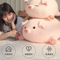 【Ready stock】Cute bottle pig doll plush toy pig doll children girl big pillow gift Pig Doll Cute Plush Toys Pig Ragdoll Sleep Doll Pillow Bed Super Soft Female Birthday Present