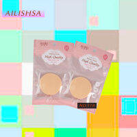 พัฟAILISHA MAKEUP TOOLS No.118