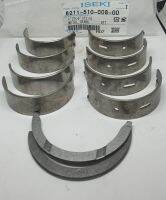 ชุดชาร์ปเครื่องยนต์อิเซกิ (6211-510-008-00 Metal,Crank)