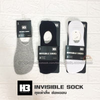 ถุงเท้า ถุงเท้าสั้นลำลอง ซ่อนขอบ มีแถบยางด้านใน ถุงเท้าสั้น H3 invisible socks ของแท้ 100%