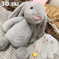 【BHQ TOYS】ตุ๊กตากระต่าย หูยาว ของเล่นตุ๊กตา มันน่ารัก ตุ๊กตาของขวัญ