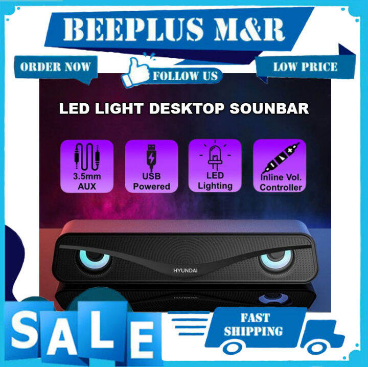 BMR- Space Eye Speaker Soundbar Colorful LED Light Desktop Gaming Sound ...