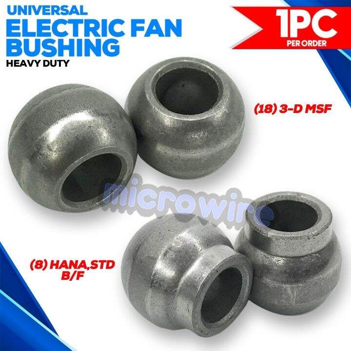 ELECTRICFAN BUSHING UNIVERSAL ELECTRIC FAN PER PC Lazada PH