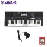 YAMAHA PSR-E473 คีย์บอร์ดยามาฮ่า รุ่น PSR E473 เฉพาะตัวเครื่อง + อะแดปเตอร์