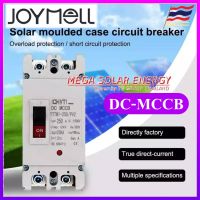 JOYMELL MCC-DC ยี่ห้อ JOYMELL เบรกเกอร์ ตัดกระแสไฟฟ้า ระบบ DC ป้องกันไฟกระโดด กระแสเกิน จากแผงเซลล์แสงอาทิตย์ หรือ แบตเตอร์รี่ที่กระแสสูง