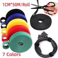 50M/Roll 10mm Reusable Fastening Tape Cable Ties Double Side Hook Roll Hook and Loop Straps Wires Cords Organizer