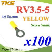 หางปลากลม RV3.5-5 แบบมีฉนวน ข้อต่อสายไฟ 4 Sq.mm. รูสกรู 5 mm (สีเหลือง 100 ชิ้น) รุ่น RV350-5-YELLOW