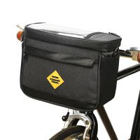 ✿ Cycling Insulated Bike Cooler Bag Water Resistant Bike Handlebar Bag Bike Basket Front Bag Pannier with Bike Phone Mount