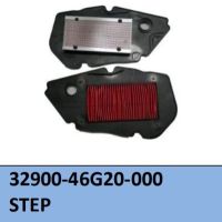 กรองอากาศ STEP (32900-46G20-000)