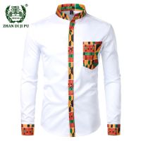 Mens Long Sleeve Shirts Print Patchwork Pocket Tops Dashiki African Casual Club Lapel Fancy Shirt Male Autumn Office Camisas