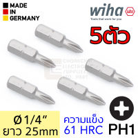 Wiha ดอกไขควงแฉก PH1 5ตัว ยาว 25มม แกน 1/4นิ้ว รุ่น 7011 Z PH1x25