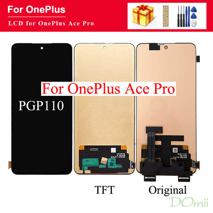 oneplus pgp110