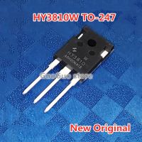 2ชิ้น HY3810W ถึง247 HY3810 TO247 180A 100V MOSFET แบบใหม่ดั้งเดิม