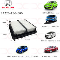 17220-RB6-Z00 กรองอากาศ Honda CITY 2008-2013,JAZZ 2008-2013,Brio