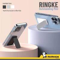 Ringke Outstanding Mini ขาตั้งสำหรับ Smartphone ทุกรุ่น