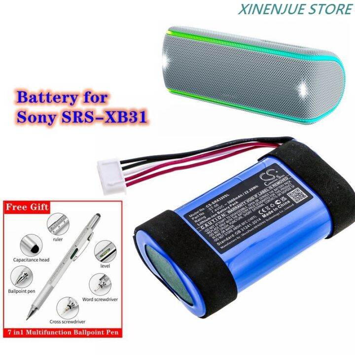 Srs Xb31 Battery Sony | Lazada PH