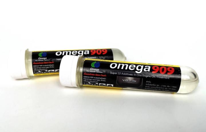 โอเมก้า-909-น้ำมัน-omega-909-หัวเชื้อน้ำมันเครื่อง-น้ำมันโอเมก้า