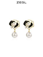 Vivienne Westwood ZEGL camellia earrings for women light luxury high-end small fragrant pearl earrings French 2023 new popular earrings