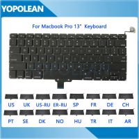 New US UK Russian Spain French Hungary Portugal Replacement Keyboard For Macbook Pro 13" A1278 2009-2012 Years Basic Keyboards