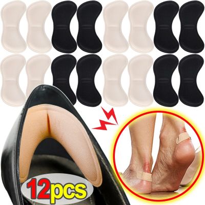 12pcs Heel Insoles Patch Pain Relief Heel Protector Size Adjustment Anti-wear Women Cushion Pads Feet Care Shoes Insert Insole Shoes Accessories