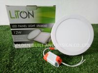 LiTON ดาวน์ไลท์ติดลอย ทรงกลม สีขาว 12W แสงวอร์มไวท์