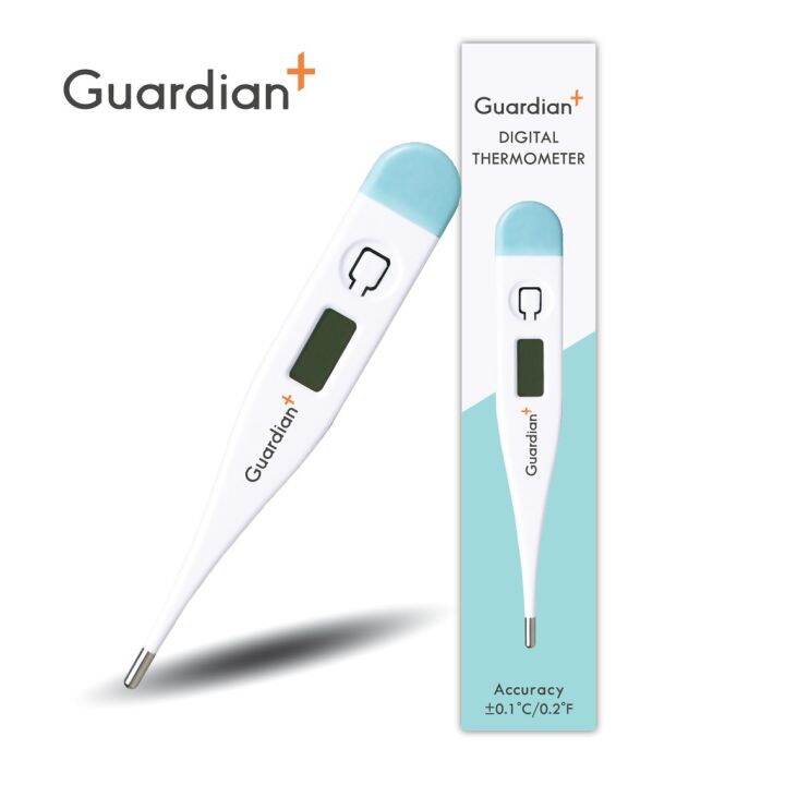 Guardian Digital Thermometer Lazada PH