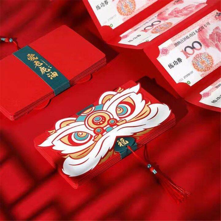 (Rui baoG) 2022 Chinese New Year Red Envelopes Cartoon Tiger Hongbao ...