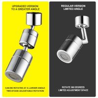 Zhangji 360 Degree Rotating Spray Head Adapter Universal Splash Faucet Kitchen Faucet Nozzle Tap Filter Water Bubbler Aerator