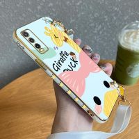 {love bag} Yellow Billed Duck Lanyard Plating Phone Case For VIVO Y22 Y35 Y30 Y20 Y20i Y20S Y33T Y76 Y12S Y15 Y21 V23 V23E V21 Cover mnb