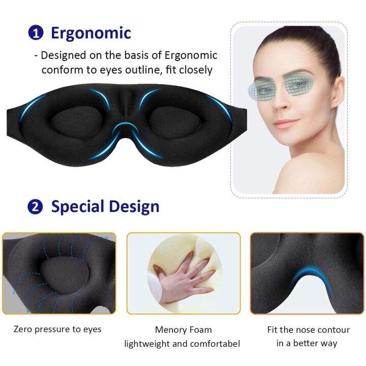 3d-sleep-eye-mask-good-shading-stereo-eye-cover-sleeping-mask-travel-rest-eye-band-eyepatch-blindfolds