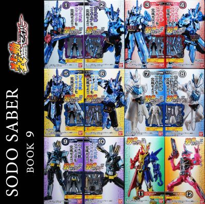 SO-DO Kamen Rider Saber Book 9 มดแดง SODO masked rider มาสค์ไรเดอร์ SHODO NEW Saber Blades Senki Durendal Option
