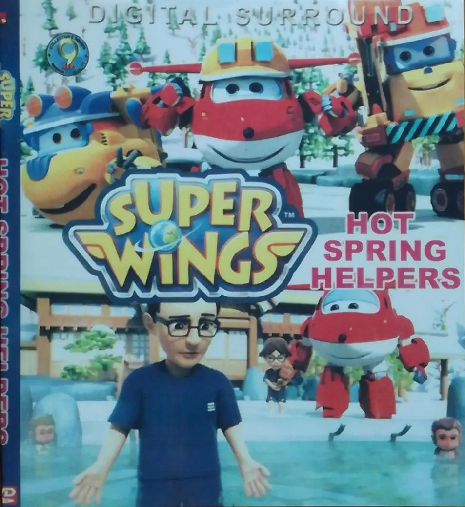 DVD Cartoon Movie Super Wings Hot Spring Helpers | Lazada DVD Cartoon Movie Super Wings Hot Spring Helpers | Lazada