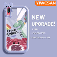 "YIWESAN เคสสำหรับ VIVO Y93 Y93S Y91C การ์ตูนน่ารักสตรอเบอร์รี่หมี Softcase น่ารักกรอบเคสใส่ Tpu กล้องเคสกันกระแทก"