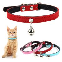 【CW】 Soft Microfiber PU Leather Cat Collat With Bell Puppy Neck Strap Collar For Cat Small Dog Kitten Necklace Chihuahua Pet Supplies