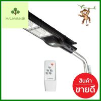 ไฟถนน SOLAR LUMAX 58-00286 120 วัตต์ WARMWHITE สีดำSOLAR STREET LIGHT LUMAX 58-00286 120W WARMWHITE BLACK **ด่วน ของมีจำนวนจำกัด**