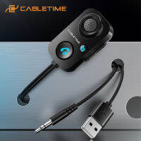 CABLETIME Bluetooth Receiver 5.1 AUX Audio 3.5mm Wireless Adapter for Hands-Free Car Amplifier Speaker Headphone C416