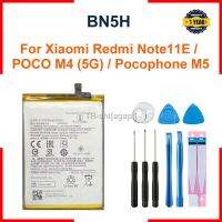 agapi For Xiao Mi Battery BN5H Battery For Xiaomi Redmi Note11E / POCO M4 5G / Pocophone M5 Phone Replacement Batteria