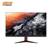 ACER MONITOR VG271PBMIIPX 27 IPS 144Hz 1920X1080 1MS 16:9 FREESYNC HDMI2 DPPORT AUDIO OUT 3YEAR By Speed Computer