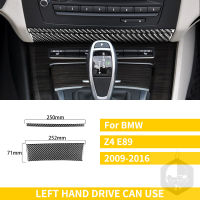 Car Carbon Fiber Accessories Interior Trim Sticker Cover For BMW Z4 E89 2009-2016 Roadster Dashboard Steering Gear Shift Console