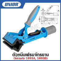 Unior ตัวหนีบเฟรมจักรยาน (Jaw with adjustable nut) ใช้ร่วมกับ 1693A, 1693B รุ่น 1693.1S