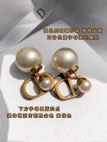 2023 Genuine  D family letter CD earrings large pearl earrings for women niche design advanced version retro light luxury bronze earrings