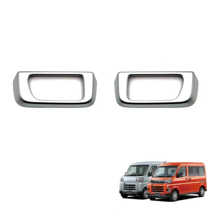 2Pcs Inner Door Handle Bowl Panel Cover Trim for Daihatsu ATRAI / HIJET