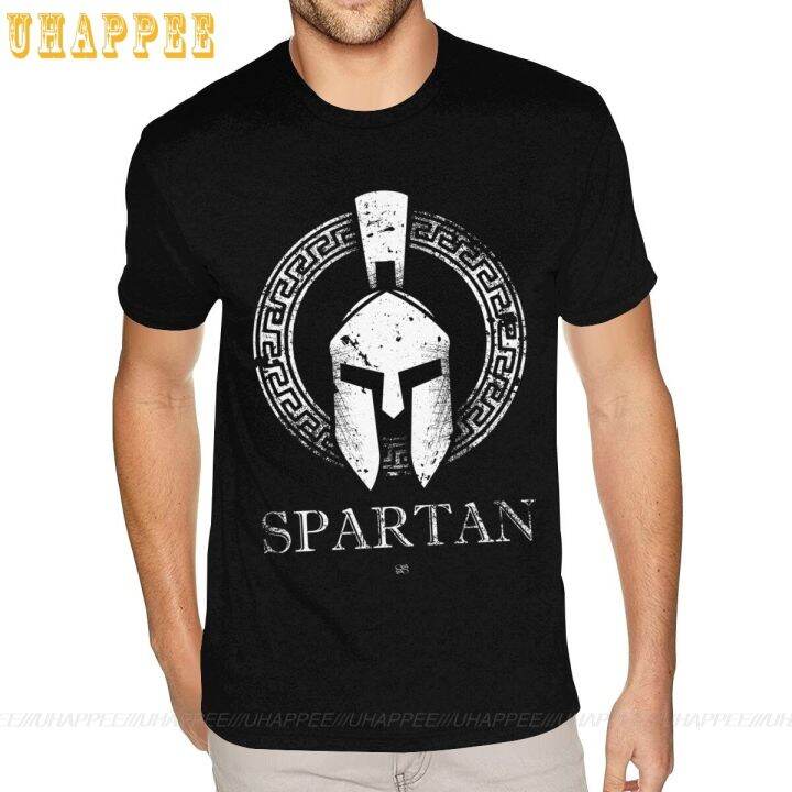 This Is Sparta T-shirt